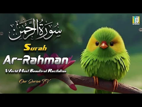 Download MP3 surah rahman Full HD Recitation