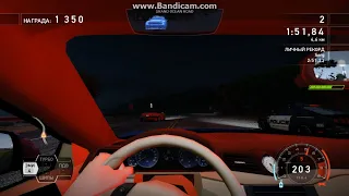 NFS HP 2010 Cockpit View Maserati Race 