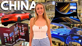 在中国科技乐园里探索未来