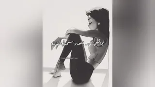 الشاعر فارس قطريه قصيده جرح مؤنث سالم دندنها