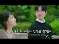 Niall Horan - Heaven 가사 해석, 번역