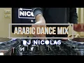 Lagu Arabic Mix by Dj Nicolas - ddj-1000 | ميكس ريمكس عربي رقص