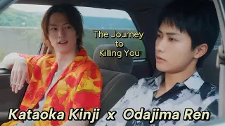 kataoka odajima their story the journey to killing you bl 