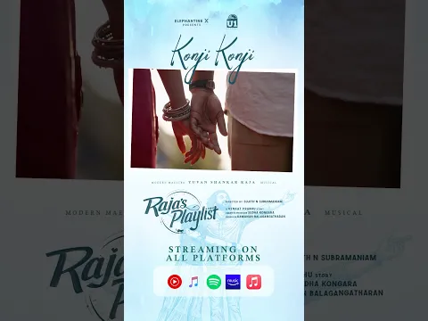 A melody that feels like love at first listen 🎶  #konjikonji #rajasplaylist