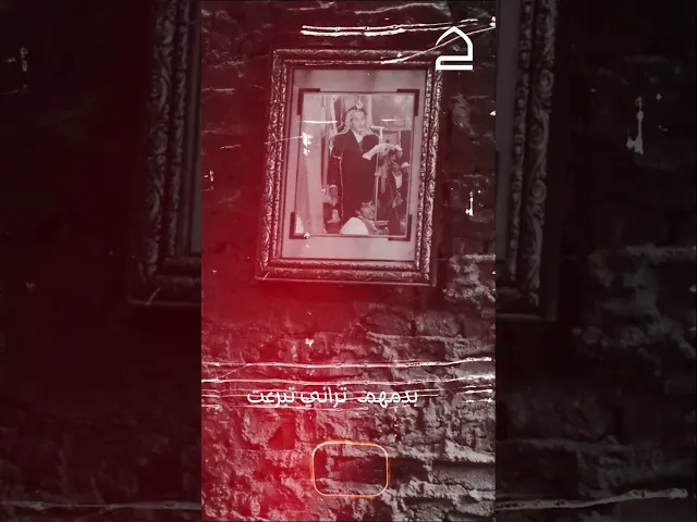 ⁣أمُّ البنين وليت الناس مثلكِ في يوم الوفاء لكان الخير بالخيرِ