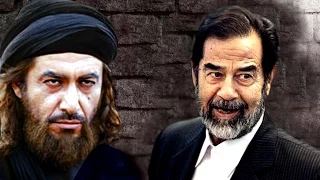 الشبه بين الحجاج بن يوسف الثقفي وصدام حسين  الشبه بين الحجاج بن يوسف الثقفي وصدام حسين