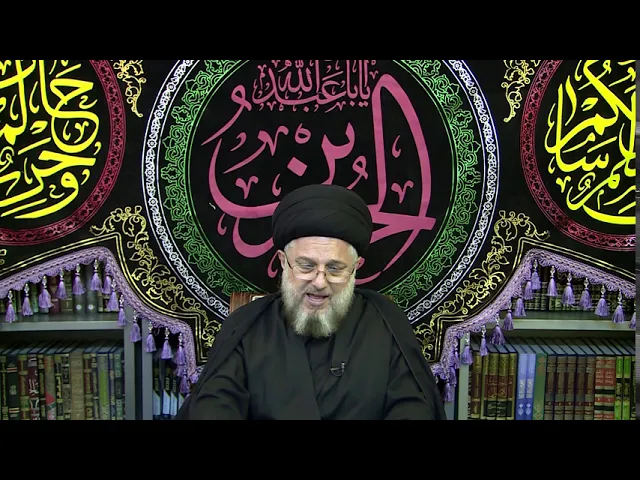 ⁣المجلس الحسيني :: الحادي عشر من شهر محرم الحرام 1442