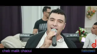 Cheb Malik Chaoui 2019 Avec Okba Djomati Khali Ya Khali Lbest Lbarnos W Jani Chaoui Arrasi 100 