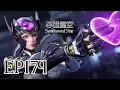 Download Lagu ⚡EP179：五名不朽联手猎杀罗峰！绝境中他竟反杀封侯？这一战彻底改变域外战场格局 | MULTI SUB