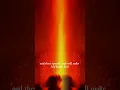 Download Lagu Lowest level of punishment in #Hellfire #islam #jannah #jahannam