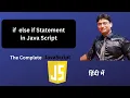 Lesson 12 JavaScript If Else If Statement Conditional Statement Complete JavaScript