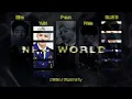 [빅톤커버보컬팀 PETAL] 빅톤(VICTON) - NEW WORLD ㅣCOVER