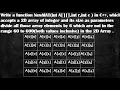 2D ARRAY PROBLEM 2 CBSE Class 12th Computer Science