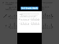 3rd Grade Math STAAR Test