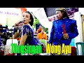 Download Lagu SRAGENAN TLINGSINGAN || WONG AYU Voc. EVA feat MBAH BOGEL Campursari MORO TRESNO