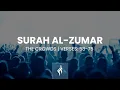 Download Lagu Surah Al Zumar (The Crowds) | Mishary Rashid Alafasy | سورة الزمر