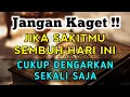 Download Lagu وَصَلَّى اللّٰهُ عَلٰى سَيِّدِنَا وَمَوْلَنَا مُحَمَّدٍ وَعَلٰى آلِهِ وَصَحْبِهِ اَجْمَعِيْنَ