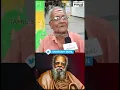 Download Lagu பெரியார் இல்லனா தமிழ்நாடு பிற்போக்காக போயிருக்கும்! Periyar Birthday Status Thanthai Periyar Shorts