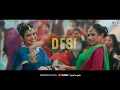 Main Nachdi - Lyrical | Saunkan Saunkanay 2 | Ammy V, Sargun Mehta, Nimrat K | Desi Crew | Jasmeen