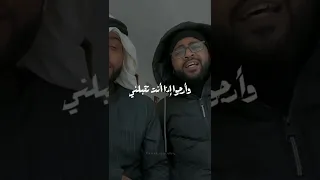اجمل انشوده تحفيزيه للثانويه العامه      أوشكت رحله على الانتهاء دندنها