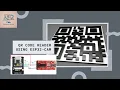 QR Code project with ESP32 CAM Hindi