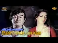 Download Lagu Chand Churake Laya Hoon | Sonic Jhankar | Kishore Kumar |  Lata | Devata (1978) I Geet Mahal