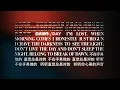 ROYA x Cacien –  Dawn/Day (日月同辉)  (Official Visualizer)