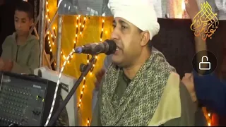 مين اللي قال الحب حرام للشيخ مصطفى جمال  الترند  دندنها