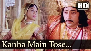 kanha main tose haari shatranj ke khilari song amjad khan birju maharaj classical song