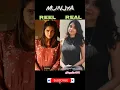 Download Lagu MUNJYA😱munjya,munjya movie,munjya movie songs,munjya trailer,munjya song,munjya songs,munjya movie r