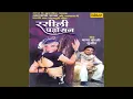 Download Lagu Padosan Bagalwali