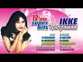 IKKE NURJANAH FULL ALBUM 2 ( AIB ) 12 LAGU TERBAIK