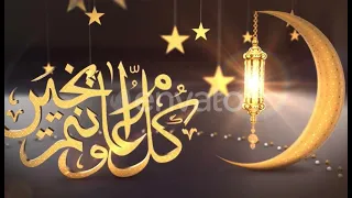 رمضان مبارك Ramadan Moubarak 