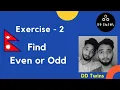 Exercise - 2 MOD statement in QBASIC Find even or odd in Qbasic