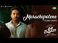 Marachipolene - Song Ori Devuda Vishwak Sen Mithila Ashwath Marimuthu Leon James