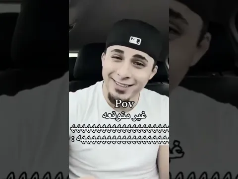 هههههههههههههههههههههه😂😂