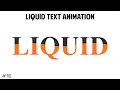Liquid Text Animation HTML5 SVG Tutorial