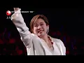 #林忆莲 一口气唱6首歌！深情款款低吟浅唱，怀旧经典回忆缱绻《伤痕》《铿锵玫瑰》《夜太黒》《归零》《至少还有你》金曲串烧曲曲都入心，情怀拉满！｜#2025东方卫视跨年 ｜CLIP