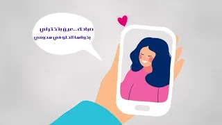 صباحك   م سلم                        دندنها
