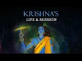 Lagu Krishna: Untold Stories of His Birth \u0026 Childhood | Sadhguru