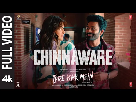 Chinnaware - YouTube
