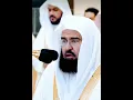 Download Lagu Surah Al Ghashiyah by Sheikh Sudais #sheikhsudais