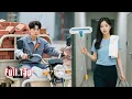 Download Lagu Tỷ phú \