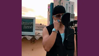 الايزي موني يطيح القدر فريستايل دندنها
