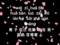 Download Lagu Hou Lai with Lyrics