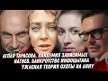 Download Lagu Тюрьма Тарасовой. Могильный холод Анны Козловой. Джарахов, кошмар на передержке. Банкротство Нагиева
