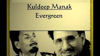 Andhla Andhli doven |kuldeep manak | Punjabi song audio