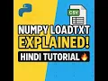 NumPy loadtxt Explained in Hindi Read Files in Python Like a Pro skiprows usecols