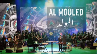                                                 المولد   هشام خرما مع مصطفى مهلل دندنها