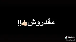 دنيا غريبه خلق وحوش    عصام صاصا المهرجان الجديد      دندنها